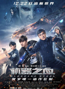 国产成人精品视频午夜